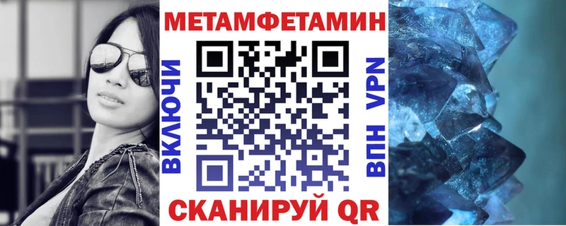 Amphetamine 97%  Купить где  Мыски 