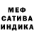 Amphetamine Розовый Barry Allott