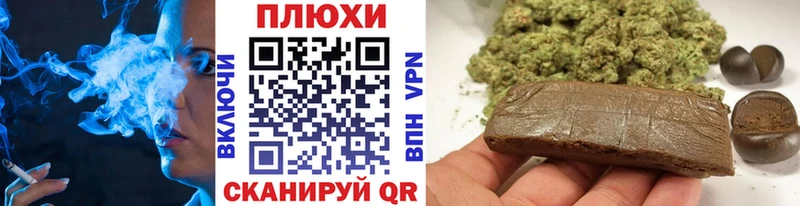 Купить  Мыски  ГАШ AMNESIA HAZE 