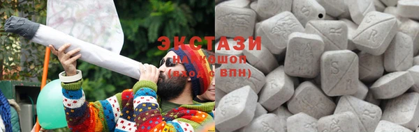 spice Вязьма