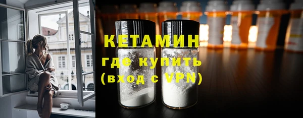 гашишное масло Вязники