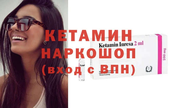 spice Вязьма