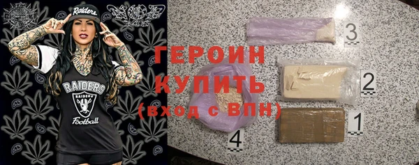 spice Вязьма
