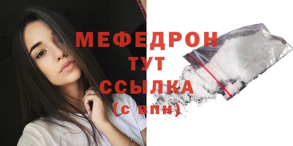 spice Вязьма
