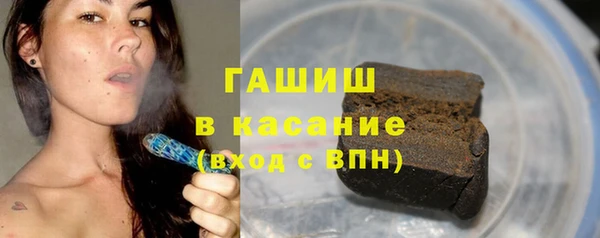 амф Вяземский