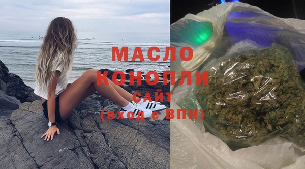 spice Вязьма