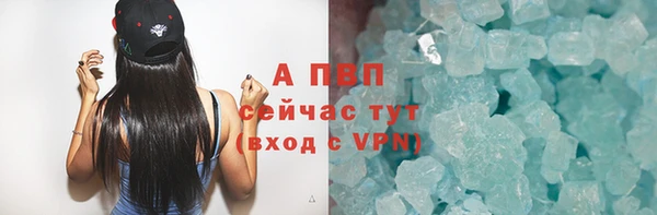гашишное масло Вязники