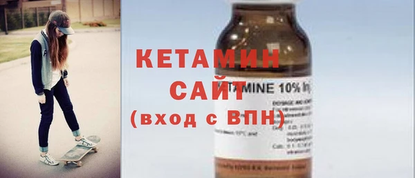 амф Вяземский