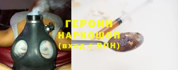 амф Вяземский