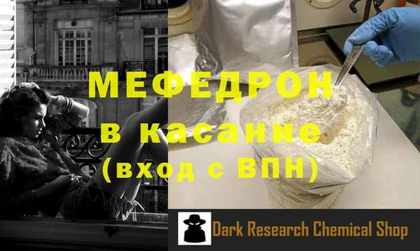 гашишное масло Вязники