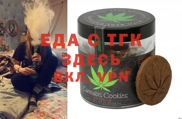 амф Вяземский