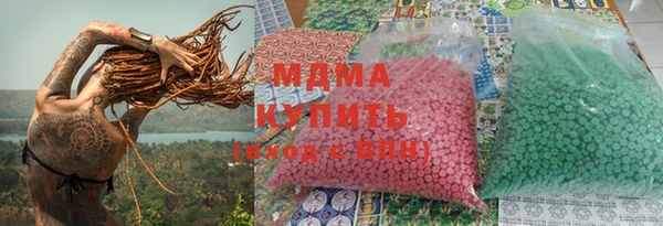 spice Вязьма