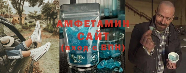 гашишное масло Вязники
