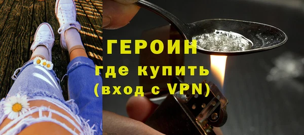 spice Вязьма