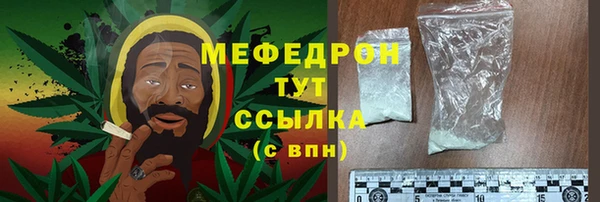 spice Вязьма