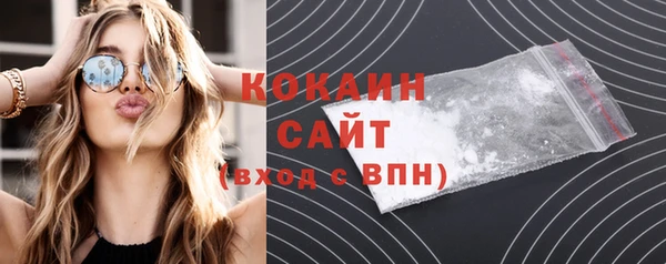 гашишное масло Вязники